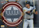 BBM2017 福岡ソフトバンクホークス ELITE SELECTION No.ES6 川崎宗則