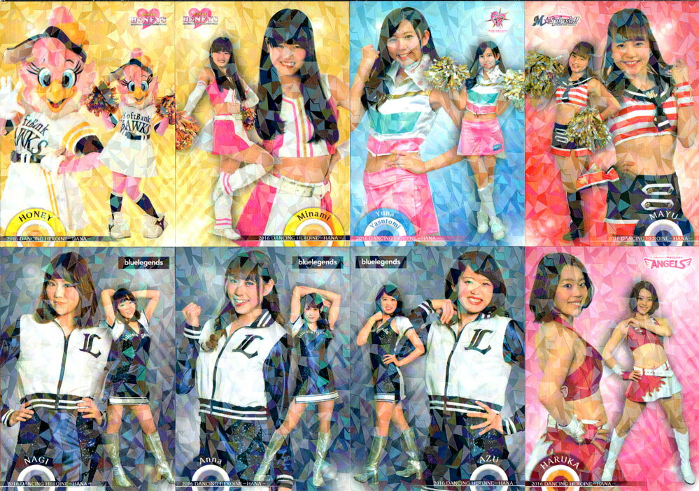 乐天商城 - BBM2016 プロ野球チアリーダーカード-華- ホロパラレルカード