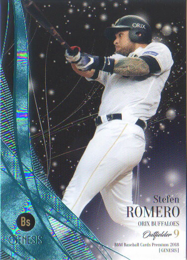 BBM2018 GENESIS/�����ͥ��� 150�����ѥ��� No.027 �ڥ�����