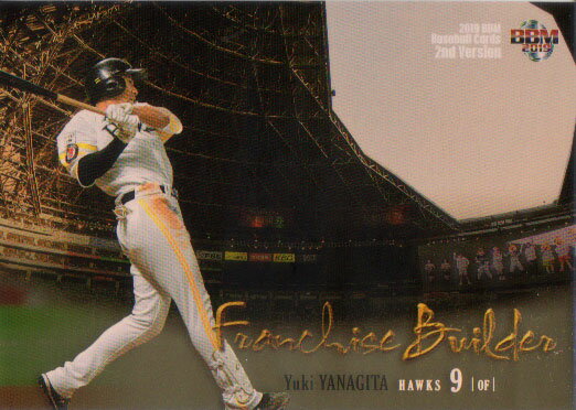BBM2019 ベースボールカード セカンドバージョン FRANCHISE BUILDER No.FB02 柳田悠岐