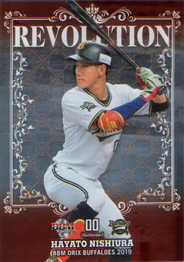 BBM2019 オリックスバファローズ REVOLUTION