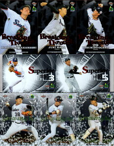 BBM2019 ヤクルトスワローズ インサートカード・先発投手陣 (No.BT1-No.BT3) /内野の要 (No.SP1-No.SP2) /成長株 (No.GU1-No.GU3) 【 高梨裕稔 原樹理 小川泰弘 西浦直亨 川端慎吾 梅野雄吾 廣岡大志 】