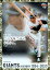 BBM2020 読売ジャイアンツヒストリー 1934-2020 TEAM RECORD No.TR03 王貞治 660円