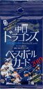BBM2019 中日ドラゴンズ未開封パック