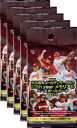 BBM2014 東北楽天ゴールデンイーグルス 10th year メモリアル 未開封5パックセット