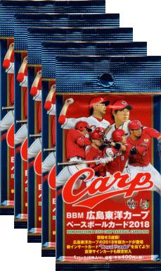 楽天市場】bbm 広島カープ カードboxの通販 楽天市場】bbm 広島カープ カードboxの通販