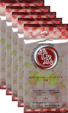 楽天かーど屋本店楽天市場店BBM2019 SPORTS TRADING CARDS 平成 未開封5パックセット