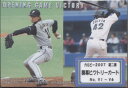 カルビー2007 第二弾 開幕ビクトリーカードコンプリートセット