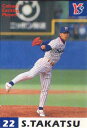 カルビー1998 プロ野球チップス レギュラーカード第一弾 初版 No.42 高津臣吾