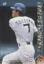 カルビー1999 プロ野球チップス スターカード No.S-20 鈴木尚典