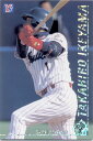 カルビー1999 プロ野球チップス スターカード No.S-30 池山隆寛