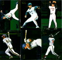 カルビー2000 プロ野球チップス タイトルカード (No.T-01 - No.T-20)