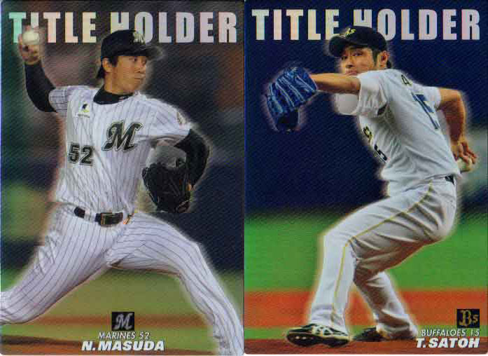 ����ӡ�2014 �ץ������åץ� WEB���ꥫ����(�����ȥ�ۥ���������ɡ�AVG��LEADER�����ɡ�����������)