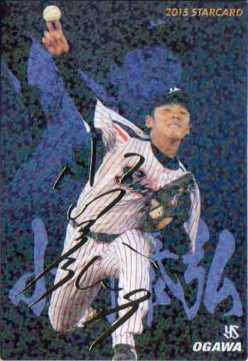 乐天商城 - カルビー2015 プロ野球チップス 第一弾 スターカードゴールドサインパラレル No.S-23 小川泰弘