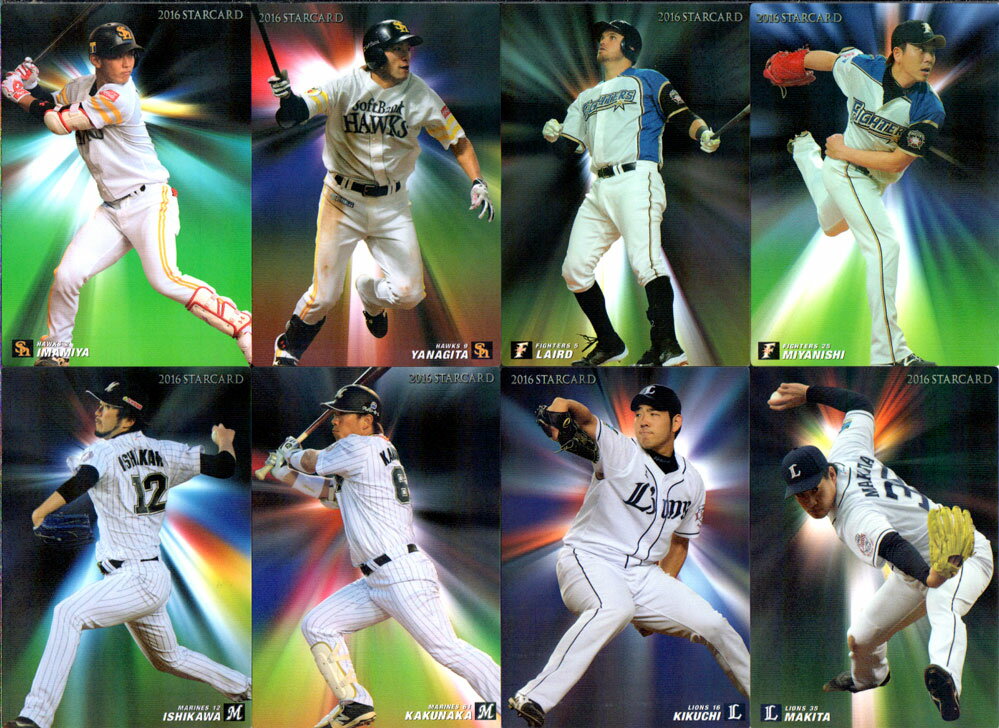 【復刻】プロ野球チップスラッキーカード 2025年最新】プロ野球チップスラッキーカードの人気アイテム - メルカリ