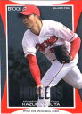 EPOCH2018 NPB プロ野球カード シルバーフォイル No.SF31 薮田和樹