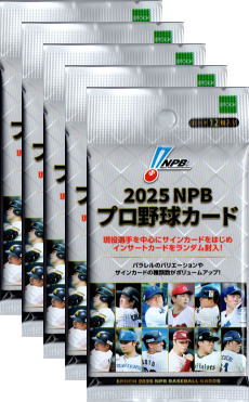 楽天市場】プロ野球カード 未開封の通販