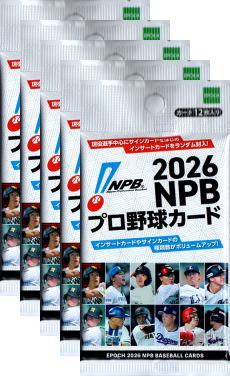 楽天市場】プロ野球カード 未開封の通販