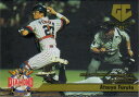 カネボウ1993 プロ野球ガム No.003 古田敦也
