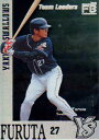 未来蜂1999 ヤクルトスワローズ Team Leadersカード No.TR1 古田敦也(3)