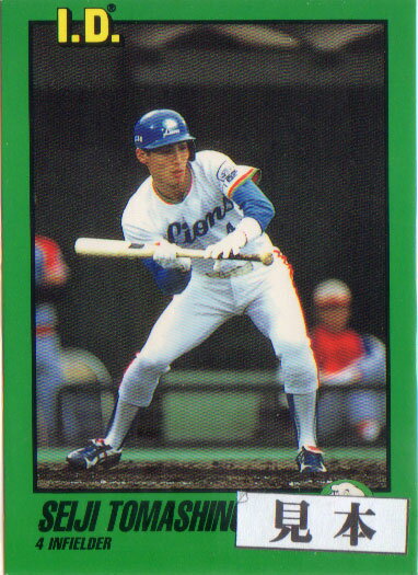 TOMMY1993 I.D.Card プロ野球カード レギュラーカード (No.201-No.240)