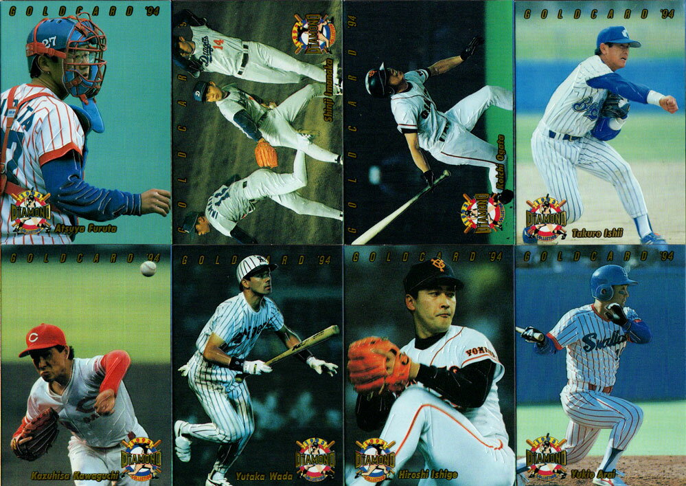 乐天商城 - カネボウ1994 プロ野球ガム セ・リーグ版 オマケカード