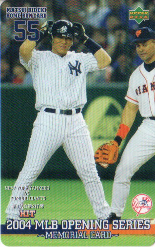 松井秀喜 ホームランカード 2004 MLB OPENING SERIES CARD(2)
