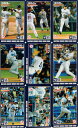 松井秀喜 ホームランカード(MLB版) 353号(MLB21号)〜370号(MLB38号)