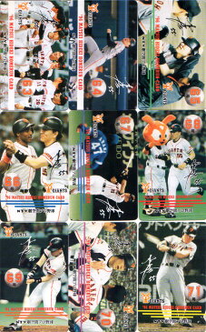 松井秀喜 ホームランカード 53号(1995年22号)〜71号(1996年18号)