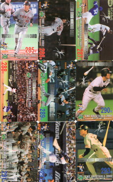 松井秀喜 ホームランカード 276号(2001年30号)〜293号(2002年11号)