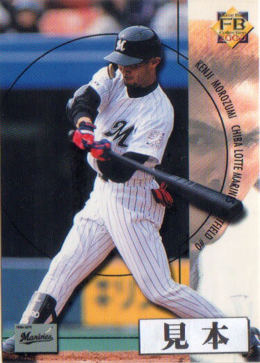 ɲŹŷԾŹ㤨̤˪2000 եåƥޥ꡼ 쥮顼200ߥɡפβǤʤ220ߤˤʤޤ