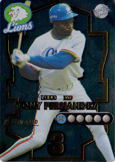 ハドソン POWER LEAGUE 夢のスタジアム2000 スーパーレアカード No.S007 フェルナンデス