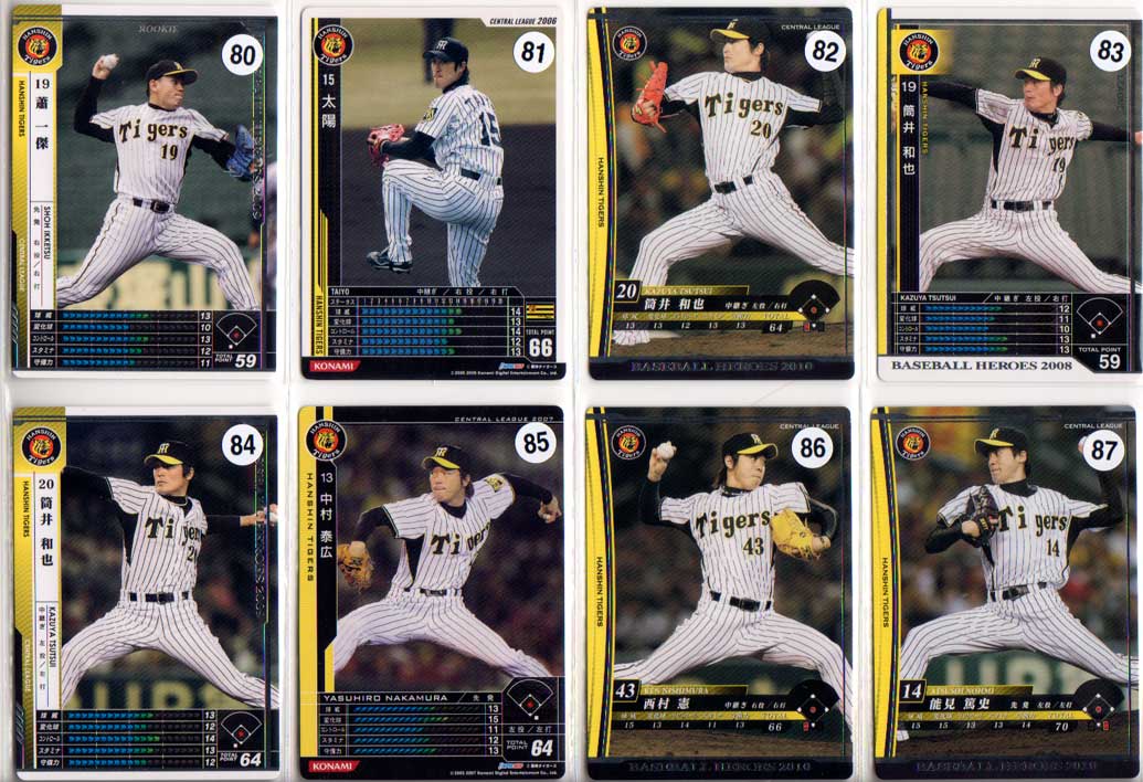 乐天商城 - KONAMI BASEBALL HEROES 150円カード(阪神タイガース No.3)