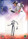 2012年BBM発売のカード『ヤクルトスワローズ』より出る直筆サインカード相川亮二　ヤクルトスワローズ　シリアル入り90枚限定カード　