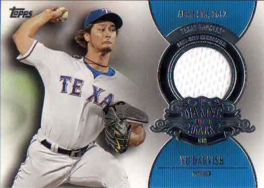 ダルビッシュ有 2013 Topps Jersey Card Yu Darvish