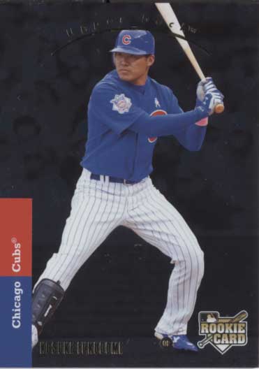 福留孝介 2008 Upper Deck SP Rookie Card Kosuke Fukudome