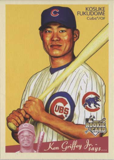 福留孝介 2008 Upper Deck Goudey Rookie Card Kosuke Fukudome