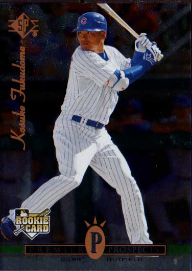 福留孝介 2008 Upper Deck SP Rookie Card Kosuke Fukudome