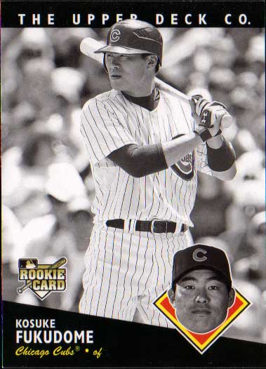 福留孝介 2008 Upper Deck Timeline Rookie Card Kosuke Fukudome