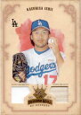 Έv 2004 Donruss Diamond King Jersey & Bat Card /100 Kaz Ishii