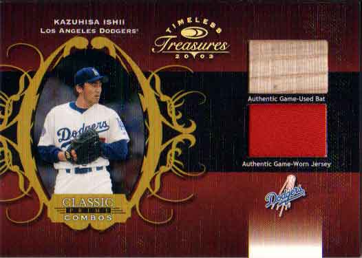 石井一久 2003 Donruss Timeless Preasures Jersey & Bat Card /25 Kaz Ishi