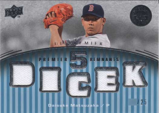 松坂大輔 2007 Upper Deck Premier Remnants DICE-K 5 Times Jersey Card /25 Daisuke Matsuzaka