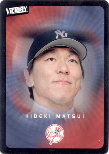 松井秀喜 2003 Upper Deck Victory Rookie Card Hideki Matsui