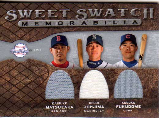 松坂大輔・城島健司・福留孝介 2009 Upper Deck Sweet Spot Jersey Card Matsuzaka・Johjima・Fukudome