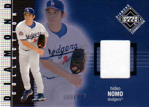 野茂英雄 2002 Upper Deck Diamond Connection Jersey Card /775 Hideo Nomo