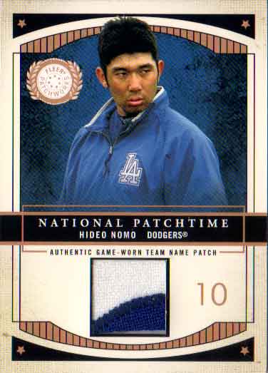 野茂英雄 2003 Fleer Patchworks Patch Card /100 Hideo Nomo