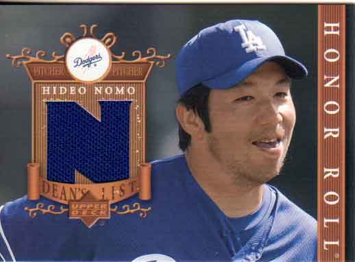 野茂英雄 2003 Upper Deck Honor Roll Dean 039 s List Jersey Card Hideo Nomo