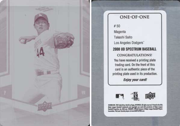 ��1 of 1����ƣδ 2008 Upper Deck Ovation Magenta Printing Plate Card Takashi Saito
