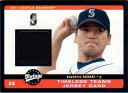 X؎  2001 Upper Deck Vintage Timeless Teams Jersey Card Kazuhiro Sasaki