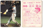 カルビー1982 プロ野球チップス No.201 淡口憲治